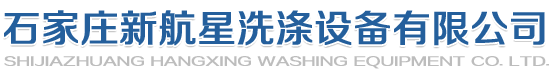 網(wǎng)站頂部公司名稱logo圖片